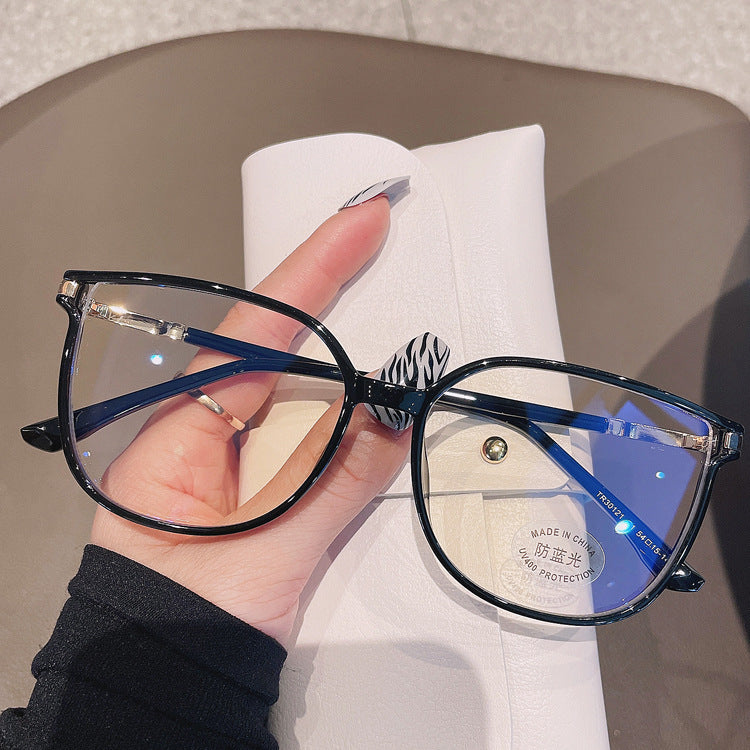New Fashionable Blue Light Proof Glasses