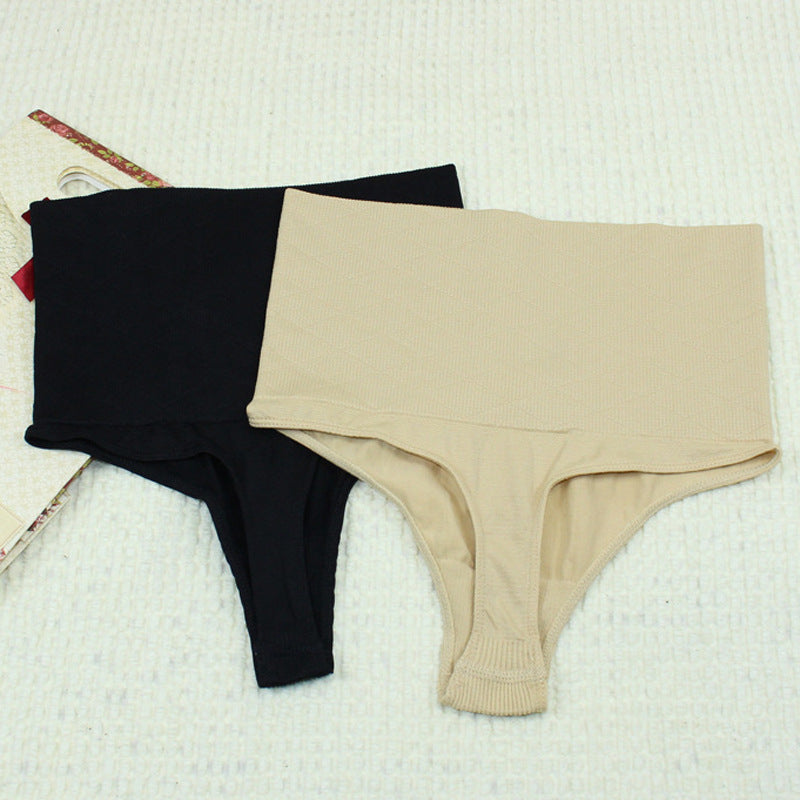 Abdominal Pants Seamless Body Shaping Hip Lifting Female