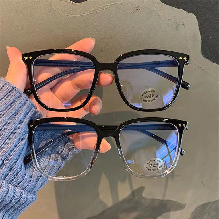 Anti-blue Light Glasses Women's Korean-style Plain Irregular Glasses Frame