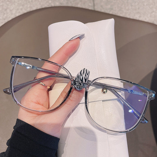 New Fashionable Blue Light Proof Glasses