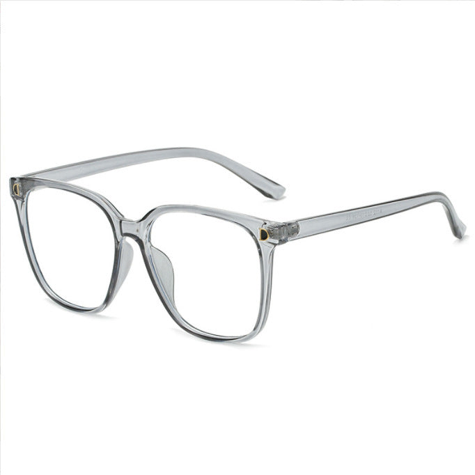 Fashion Flat Light Frame Glasses
