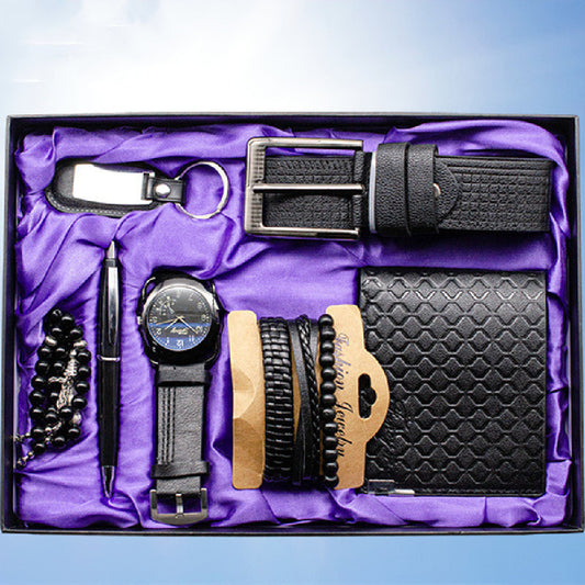 Men's Fashion Personalized Gift Seven-piece