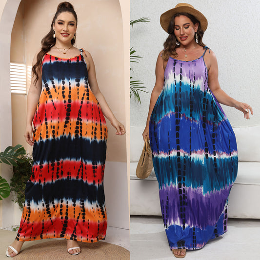 Tie Dye Printed Lace Up Loose Suspender Skirt