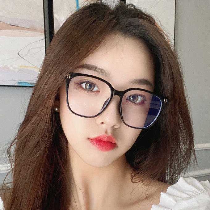 Fashion Flat Light Frame Glasses