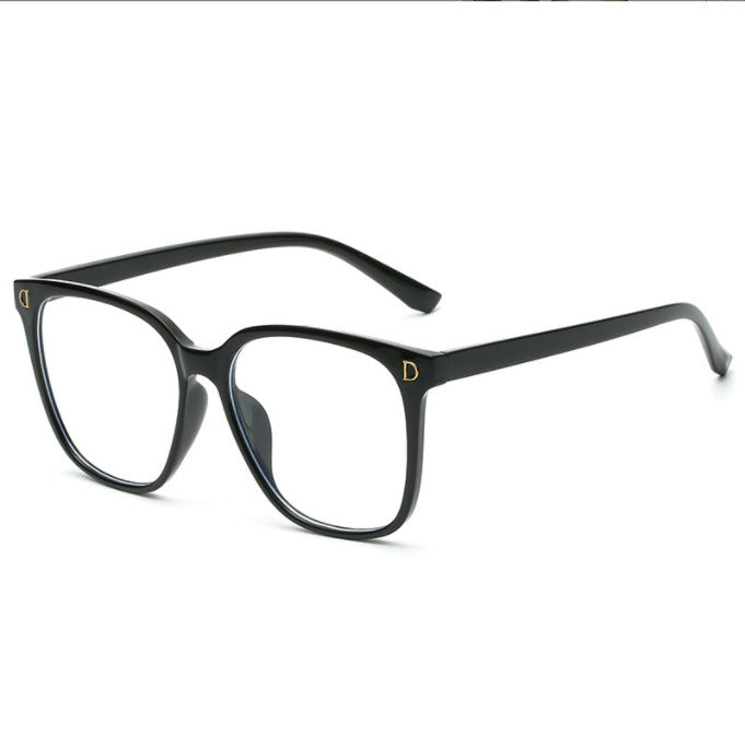 Fashion Flat Light Frame Glasses